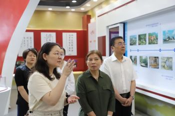 中国文化管理协会企业党建与企业文化工作委员会受邀到中核矿业科技集团有限公司调研