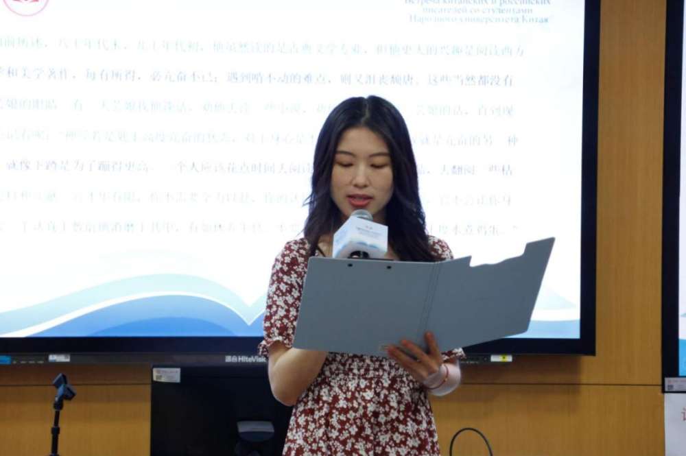 李洱、叶夫盖尼·沃多拉兹金等参加“中俄作家对谈人大青年学子”活动(图6)