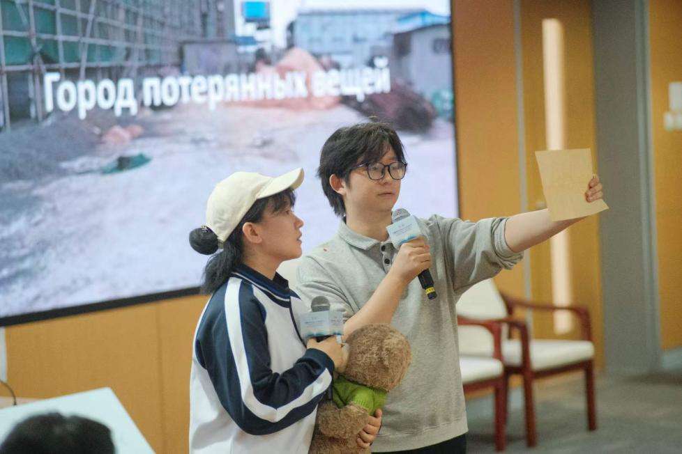 李洱、叶夫盖尼·沃多拉兹金等参加“中俄作家对谈人大青年学子”活动(图10)