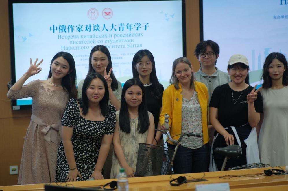 李洱、叶夫盖尼·沃多拉兹金等参加“中俄作家对谈人大青年学子”活动(图11)