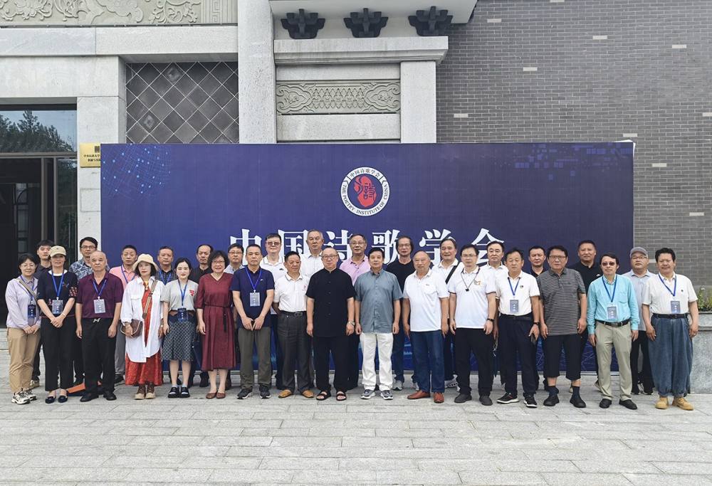 新归来诗人一行赴江西乐安学习采风(图1)