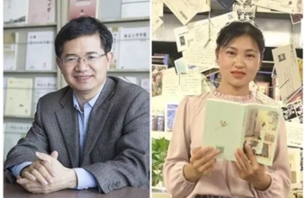 穿越于批评与史论之间