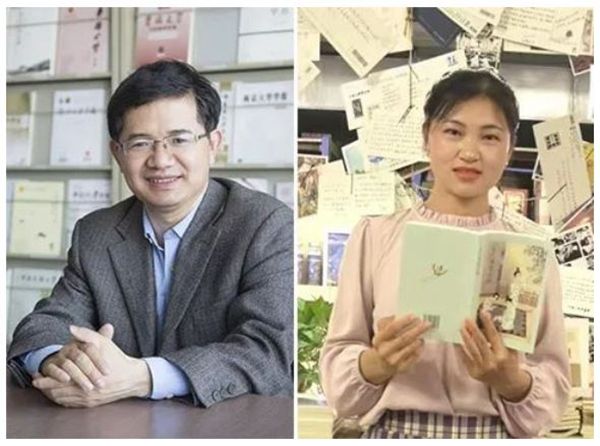 穿越于批评与史论之间(图1)
