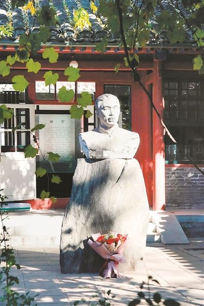 茅盾故居开放40周年：从故居到新文学展示馆(图1)