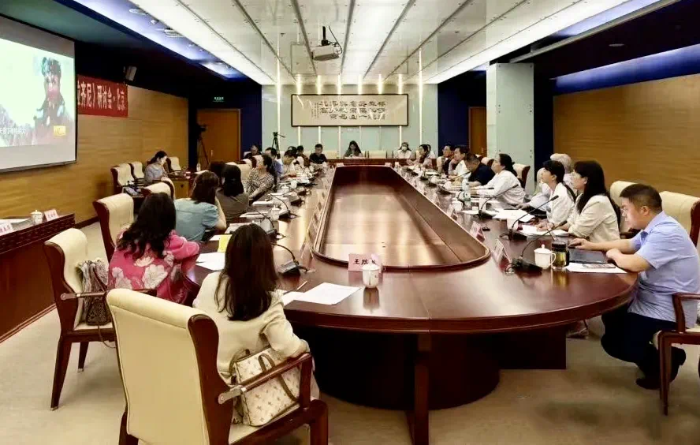 纪实文学《我的父亲拉齐尼》专题研讨会在京召开(图1)