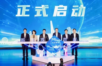 中国作协“著名作家抵达文学‘县’场——在昆山与三体世界对话”活动在江苏昆山启动