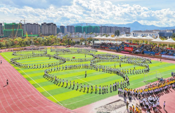 千人共跳勒巴舞