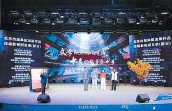 感受文学创作“八面来风”