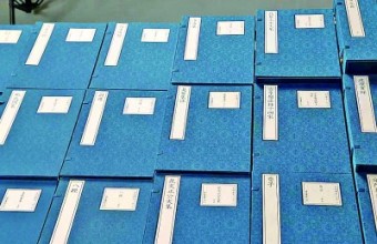 赓续文脉：存世宋刻本的再造与利用——《宋版集萃》第一辑编纂记