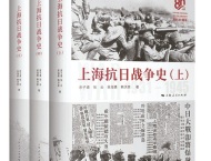 穿越时间的棱镜：历史书中的洞见与回响