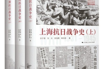 穿越时间的棱镜：历史书中的洞见与回响