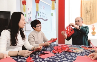 新年贺词中的家、国、天下