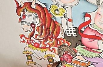 民俗焕新处 年味正浓时