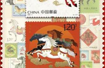 除夕品邮｜央视《读书》节目解读丙午马票的方寸乾坤