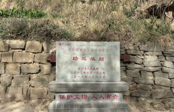 风宇书评||去看看路遥