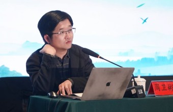 风宇书评|论周卫彬讲座中的阅读“三重奏”