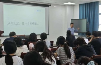 从今天起，做一个幸福的人——王珂教授在西北师大和兰州交大举办诗歌疗法讲座